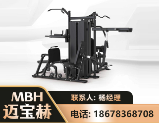 新乡四人站训练器