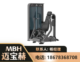新乡坐姿推胸训练器