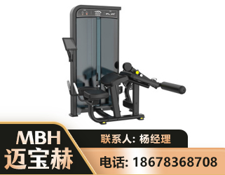 新乡卧式屈腿训练器