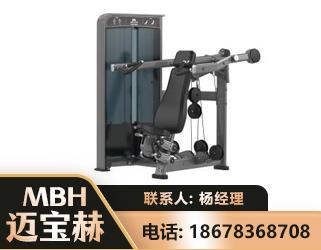 新乡肩部推举训练器