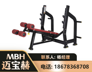 新乡豪华下斜卧推架