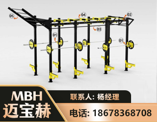 新乡多功能健身器材