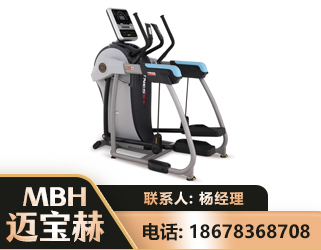 新乡体适能机